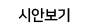 þȺ