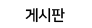 Խ